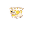 Weirdough Cute Sticker